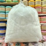 Polyester Fiberfill 500G (For Pick Up Only)