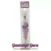 Hamanaka Aluminum Crochet Hook 2/0 - 3/0 (2MM and 2.3MM)