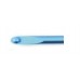 Susan Bates Bamboo Handle / Silvalume Head Crochet Hook Size H8 (5mm)