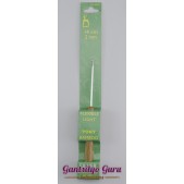 Pony Bamboo Handle Crochet Hook 2.0MM