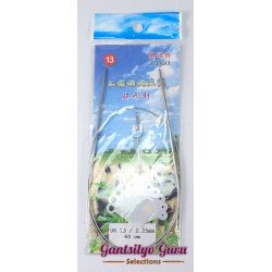 Steel Circular Knitting Needles 13 / 2.25mm (60 cm)