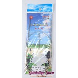 Steel Circular Knitting Needles 14 / 2mm (60 cm)