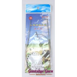 Steel Circular Knitting Needles 15 / 1.75mm (60 cm)