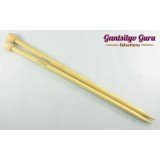Bamboo Straight Knitting Needles 10.0 (34 cm)