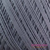 Cannon Mercerized Cotton 8 Thread Ball MB863 Cannon Mercerized Cotton 8 Thread Ball MB863