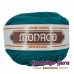 Monaco Mercerized Cotton 8Ply B277